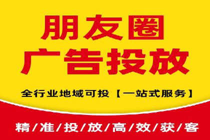 不同行业百度关键词推广价格揭秘