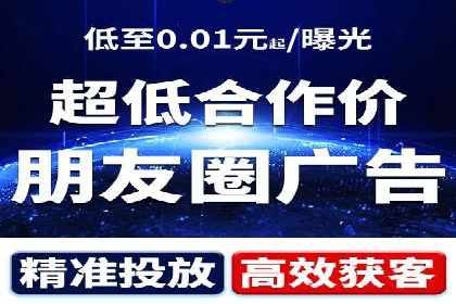 百度竞价账户托管成功案例分享