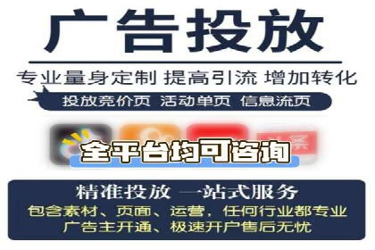 抖音广告案例：信息流广告的创意灵感